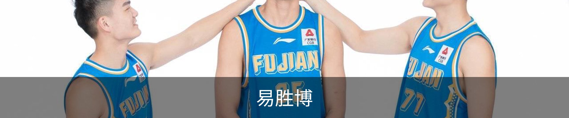 易胜博-易胜博YSB·(中国)官方网站